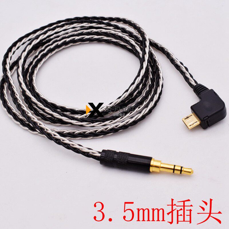 sony SONY MDR-EX750BT WI-1000X muc-m2bt1 Headphone cable micro turn 3.5 Audio linein the 3C Digital Accessories,  MP3/MP4 Fitting , Headphone Accessories  category - from Buy2taobao.com to provide professional Taobao agent buy service