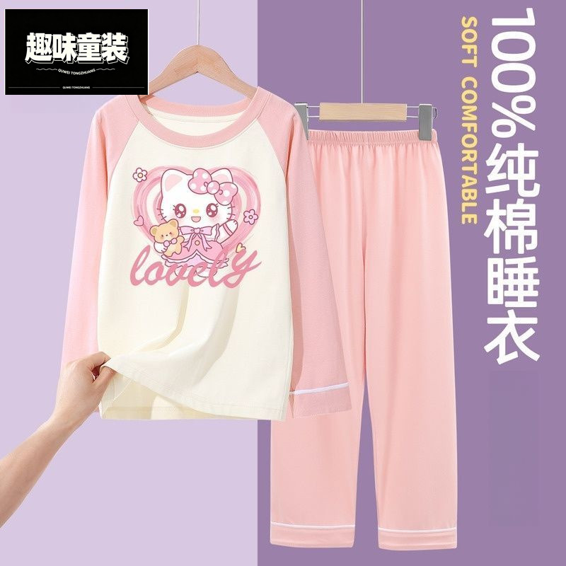 新款女童纯棉睡衣套装春秋款儿童纯棉洋气家居服套装女孩公主风潮