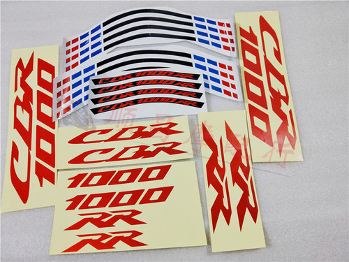 厂家直销贴花轮圈贴纸贴画全车