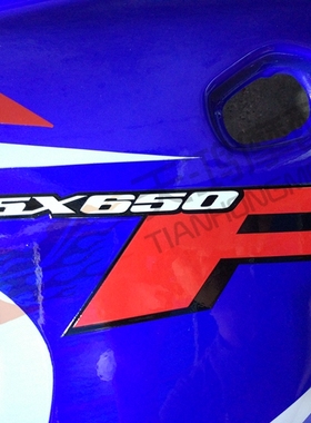 厂家直销 摩托车贴画 GSX650F 推荐高质量贴花 车身贴膜 车板贴纸