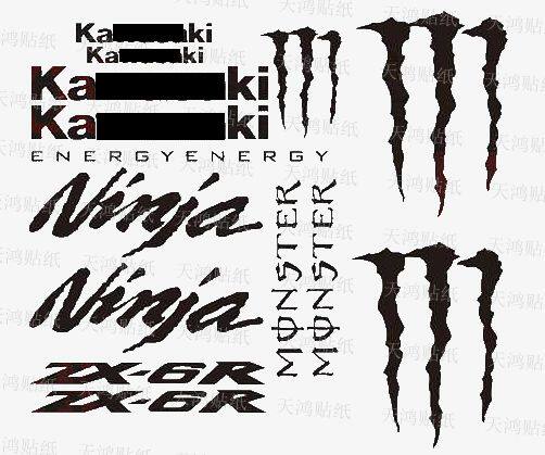 热卖摩托车贴纸 ZX 6R 鬼爪款 全车贴花标 车身贴画膜 送警告贴