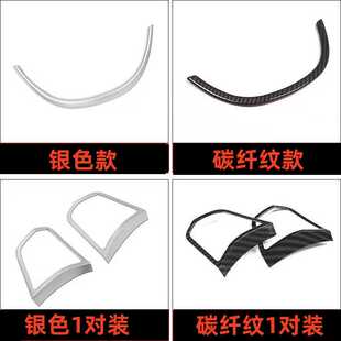 F01F07碳纤纹内饰改装 适用于宝马5系方向盘饰条装 饰框亮片贴F10