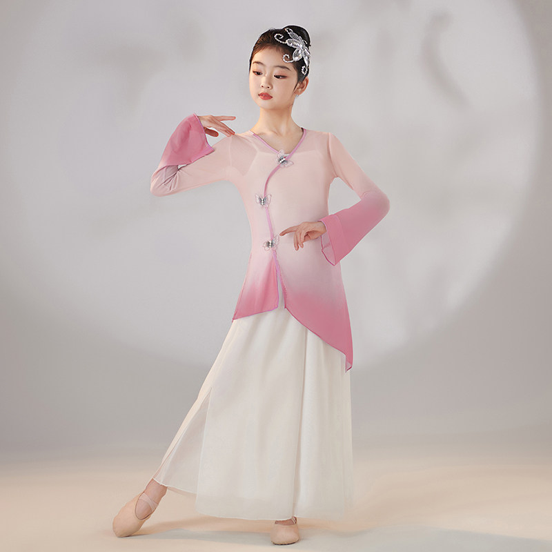 儿童古典舞身韵纱衣练功服