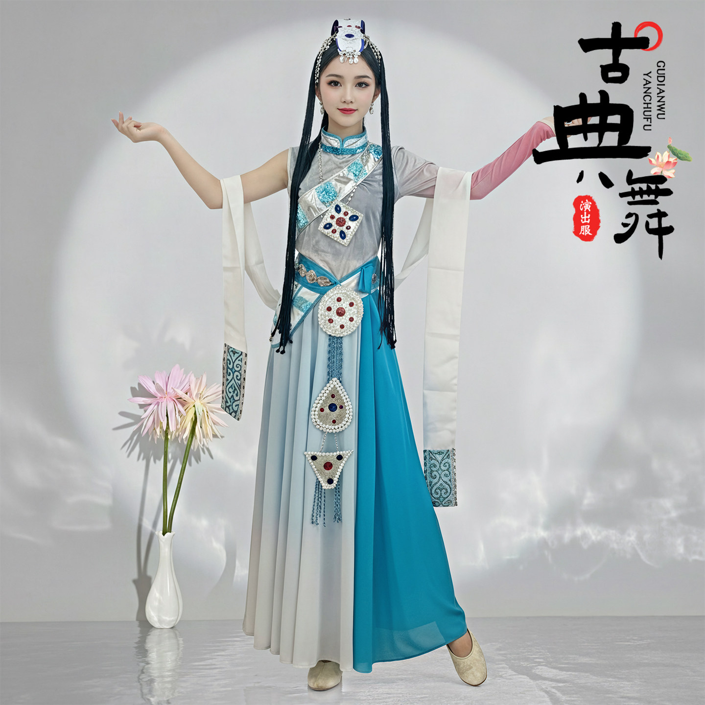 藏族舞蹈演出服装学生艺考女成人开场舞大摆裙天浴少数民族风套装
