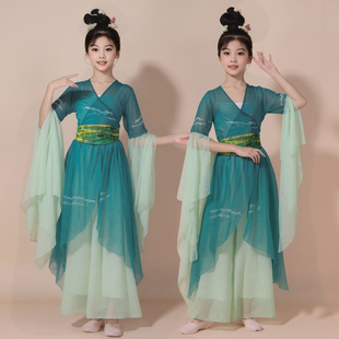 儿童演出服古典舞蹈服女飘逸古风表演服群舞扇子舞伞舞中国舞仙气
