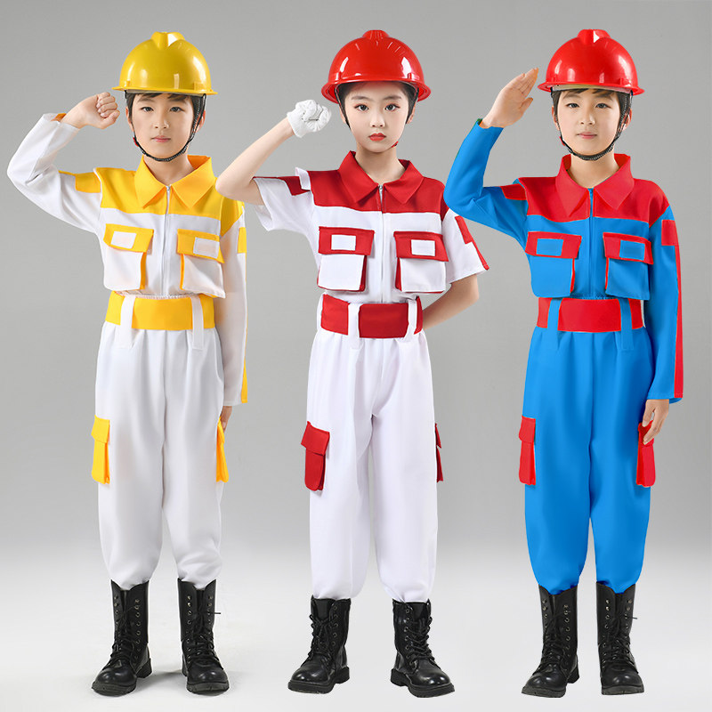 儿童建筑工人消防员工程师
