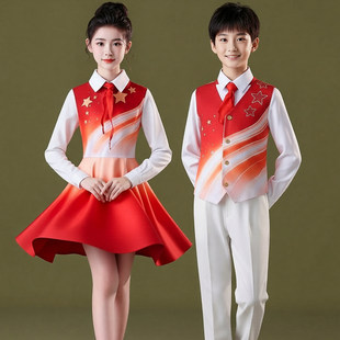 儿童合唱朗诵演出服演讲比赛服装女童中小学生爱国红色歌主题升旗