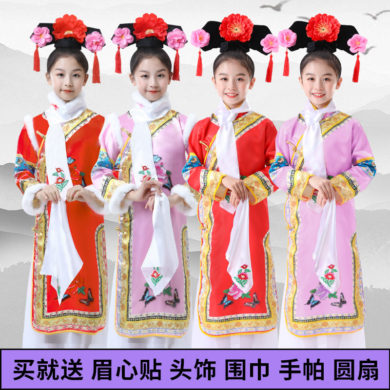 格格服女童元旦儿童短袖