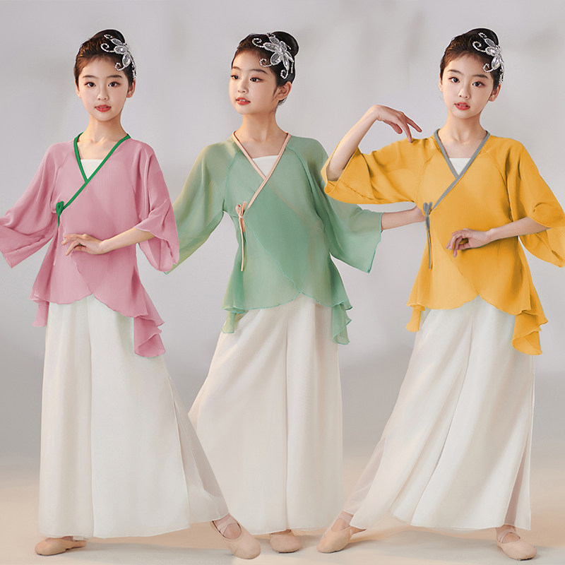 儿童古典舞练功服身韵纱衣