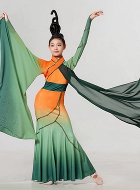 屈原橘颂同款儿童古典舞演出服女飘逸中国风艺考舞蹈服装汉唐群舞