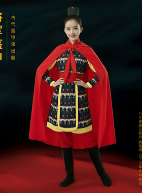 古代儿童士兵演出服装岳家军