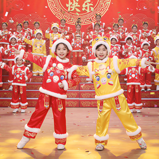 元旦儿童喜庆演出服中国风男马年开门红灯笼舞蹈表演服拜年服女童