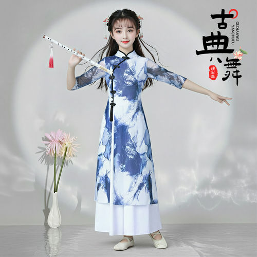 玉笛千秋诉演出服女童古典舞旗袍