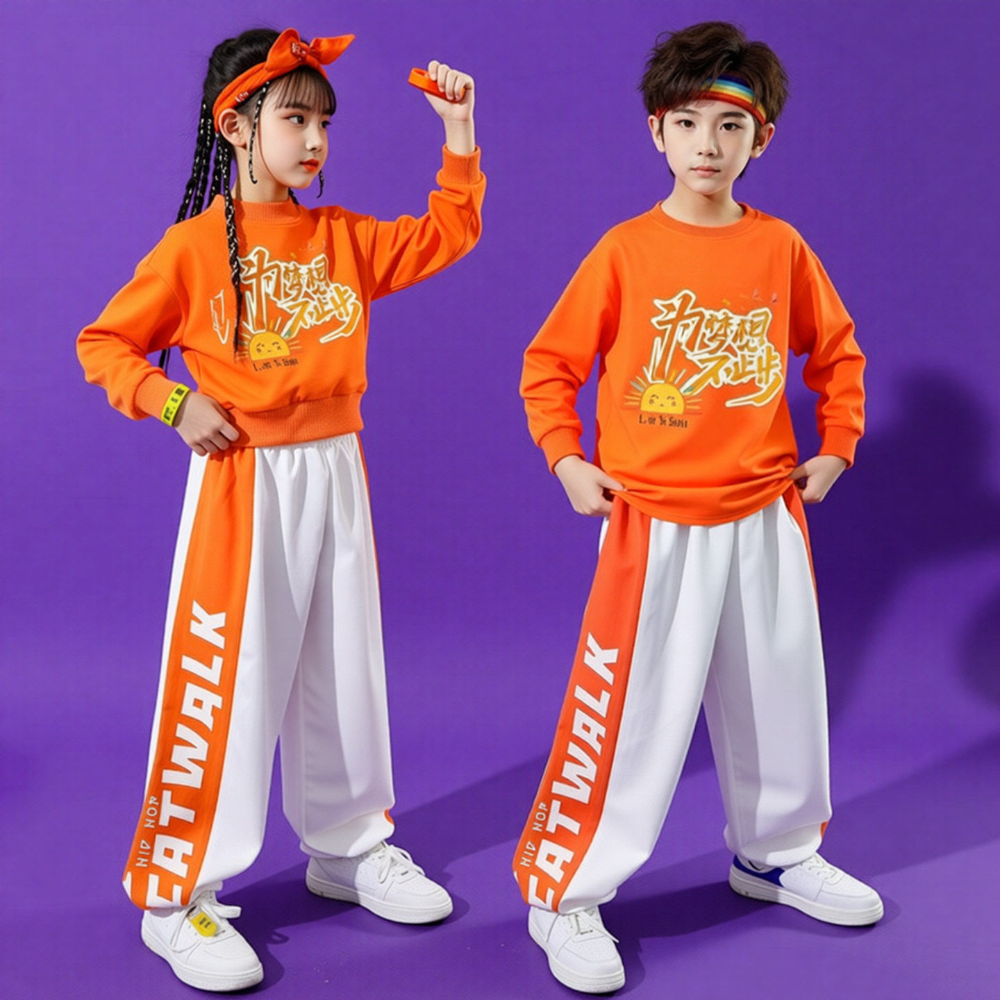 儿童啦啦队演出服秋季小学生运动