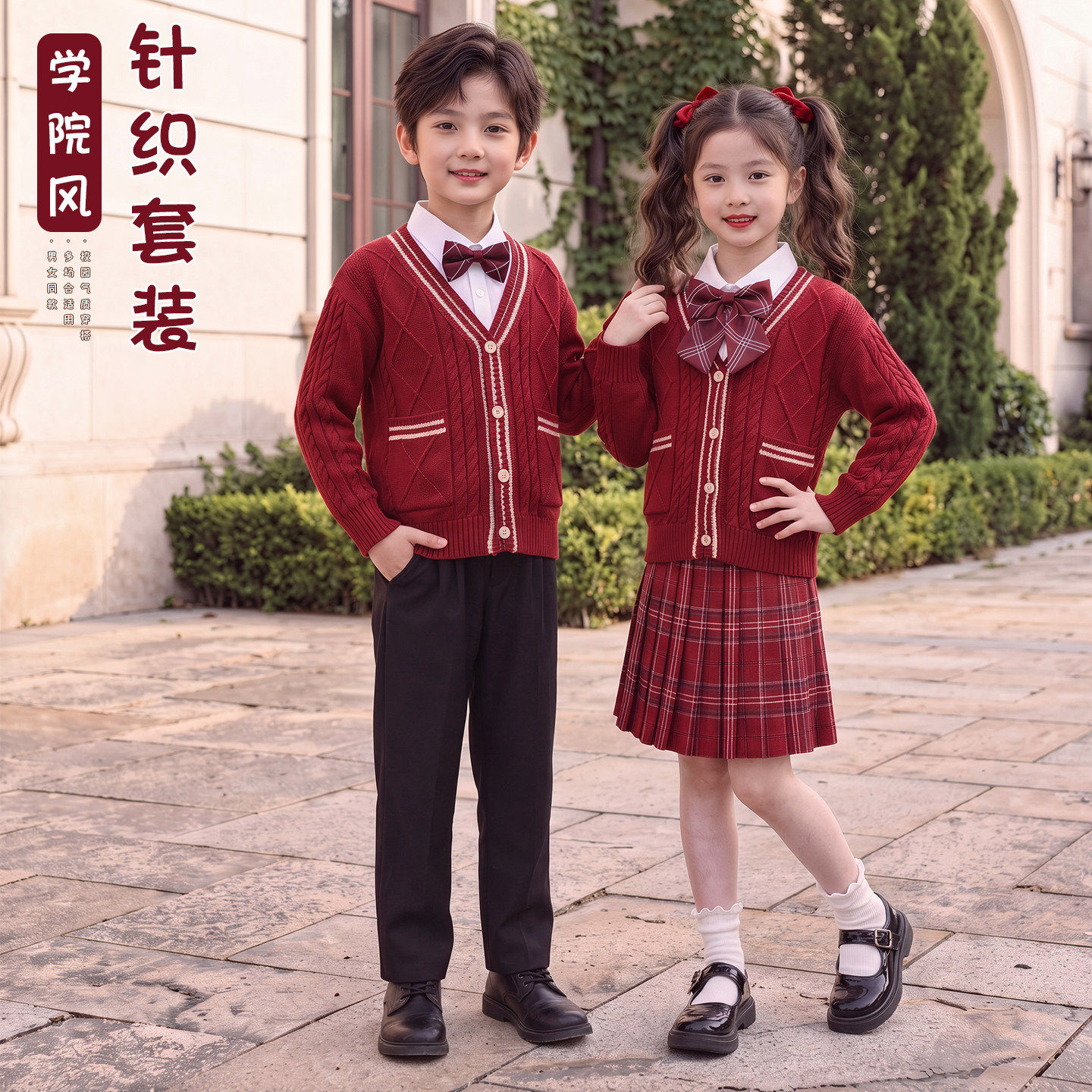 儿童合唱服礼服小学生英伦风校服