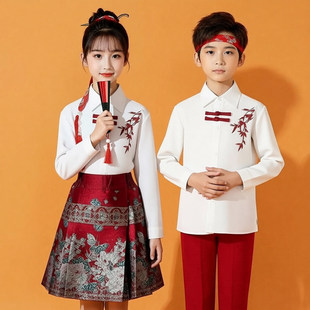 儿童合唱朗诵演出服国风马面裙演讲比赛合唱团初中小学生女童服装