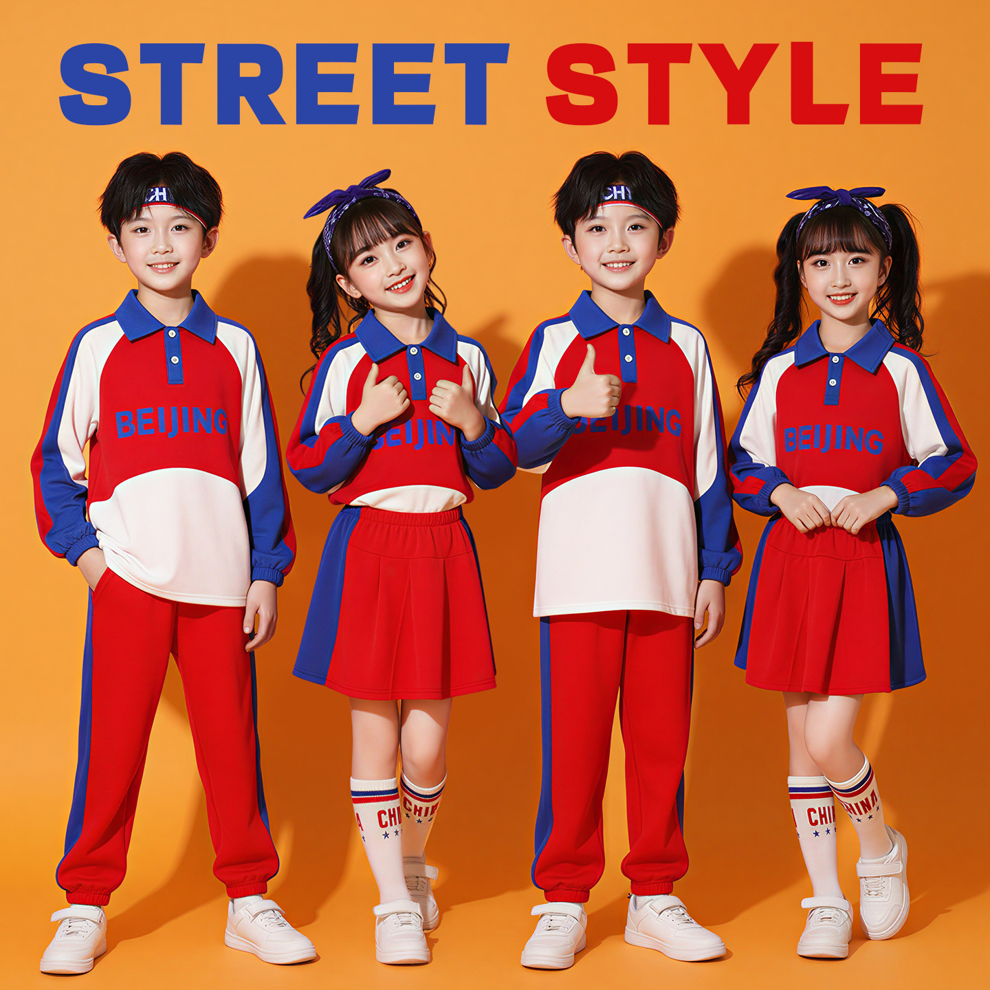 儿童啦啦队演出服小学生运动会开幕式套装幼儿园班服团体表演服装