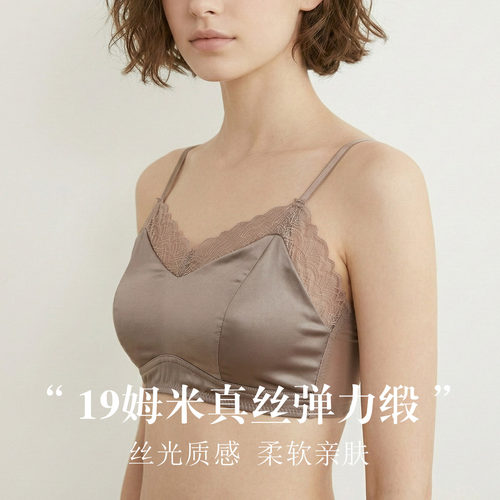 缕梵夏季真丝缎面蕾丝性感内衣一