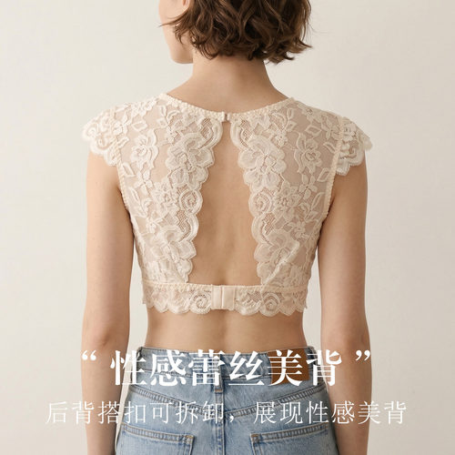 法式真丝深V美背文胸桑蚕丝性感