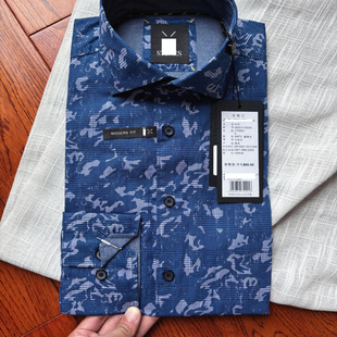 薄款 1900 商务休闲纯棉男士 长袖 打底春秋 S系列 衬衫 艺术品一般