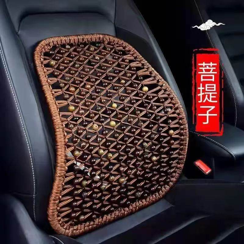 夏季手编腰靠汽车透气四季座椅菩提靠背办公室车用靠垫驾驶座护腰