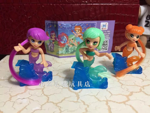 【健达奇趣蛋建达出奇蛋玩具】变色美人鱼小姐漂亮水晶收纳盒戒指