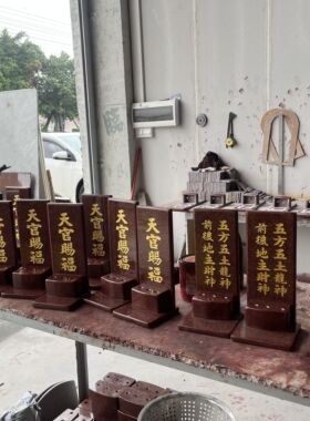 旺相堂门官土地福德正神大理石材门口牌位瓷砖石材雕刻定制