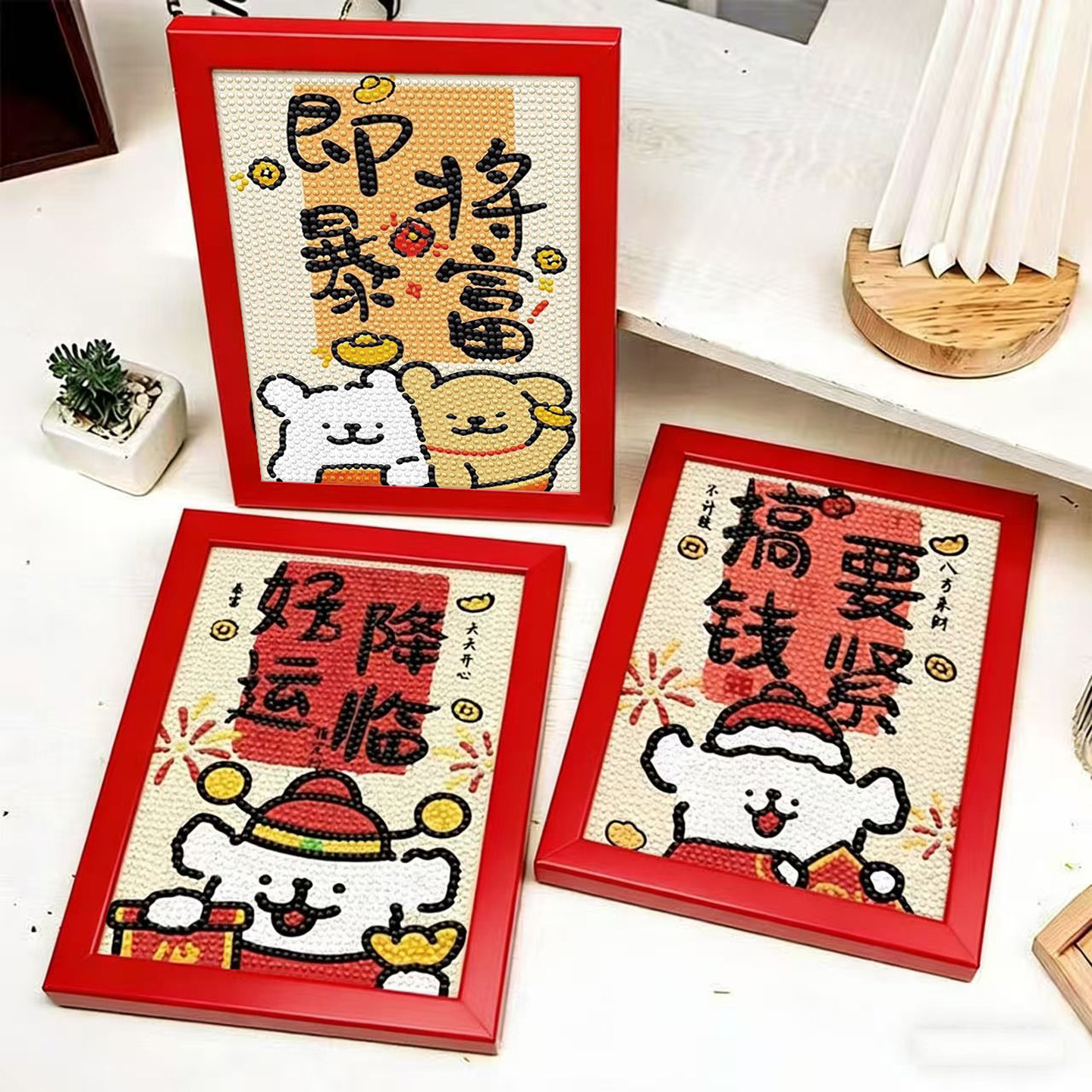 2026马年新款钻石画diy线条小狗手工卡通可爱摆件材料包贴钻画