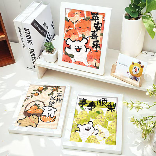 钻石贴画儿童手工diy材料包带框