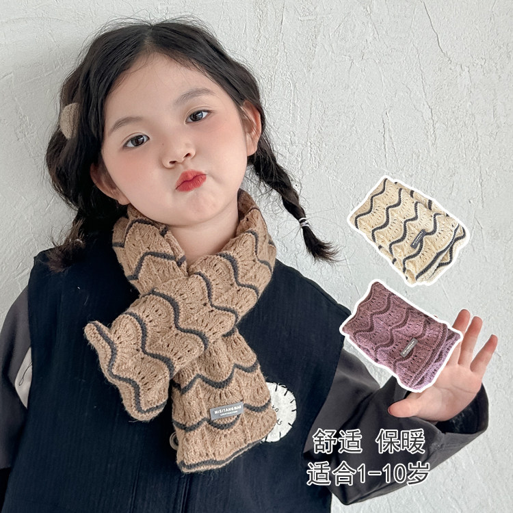 儿童围巾2025新款女童男孩冬季保暖时尚编织围脖宝宝毛线围巾长巾
