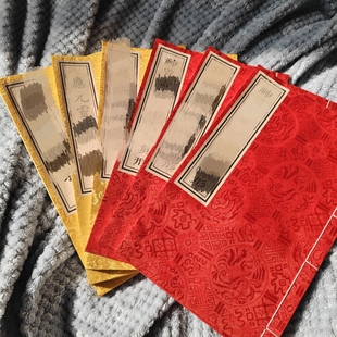 道博定制|道家符箓文化收藏级筒子页线装本手工书大开本28*18cm