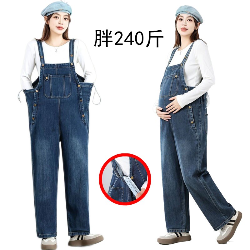 孕妇背带牛仔裤春秋显瘦7个尺码