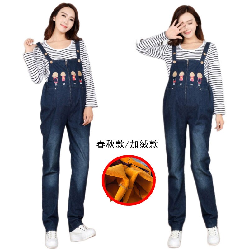 韩版孕妇加绒大码背带牛仔裤