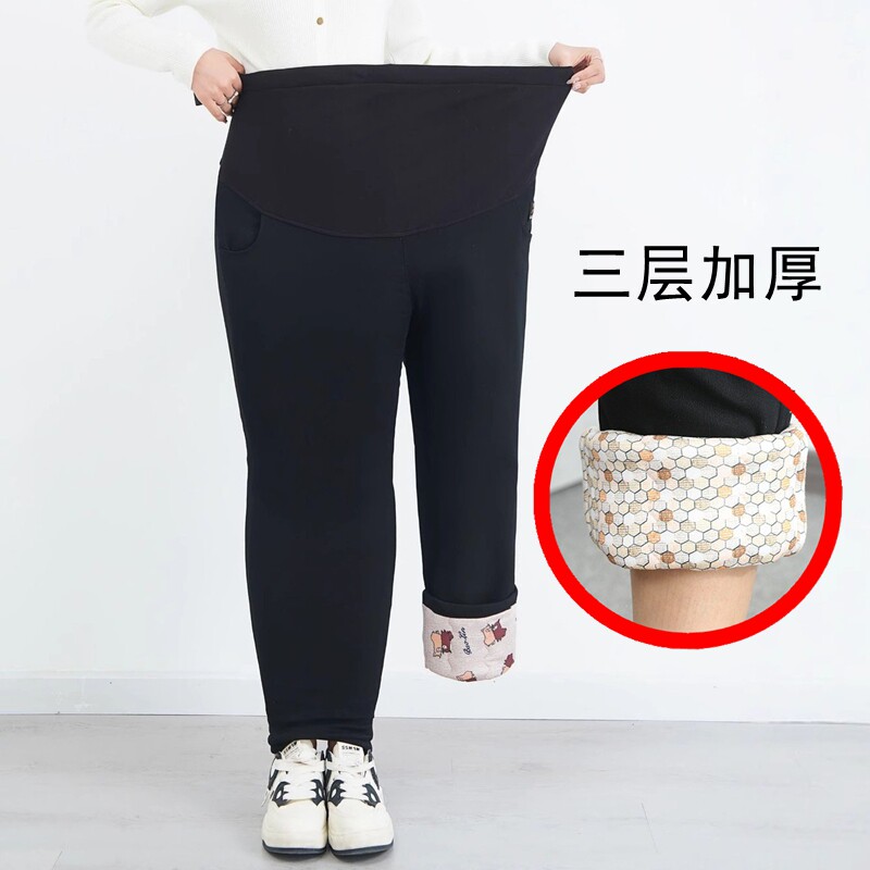 三层加厚冬孕妇托腹保暖外穿绒裤