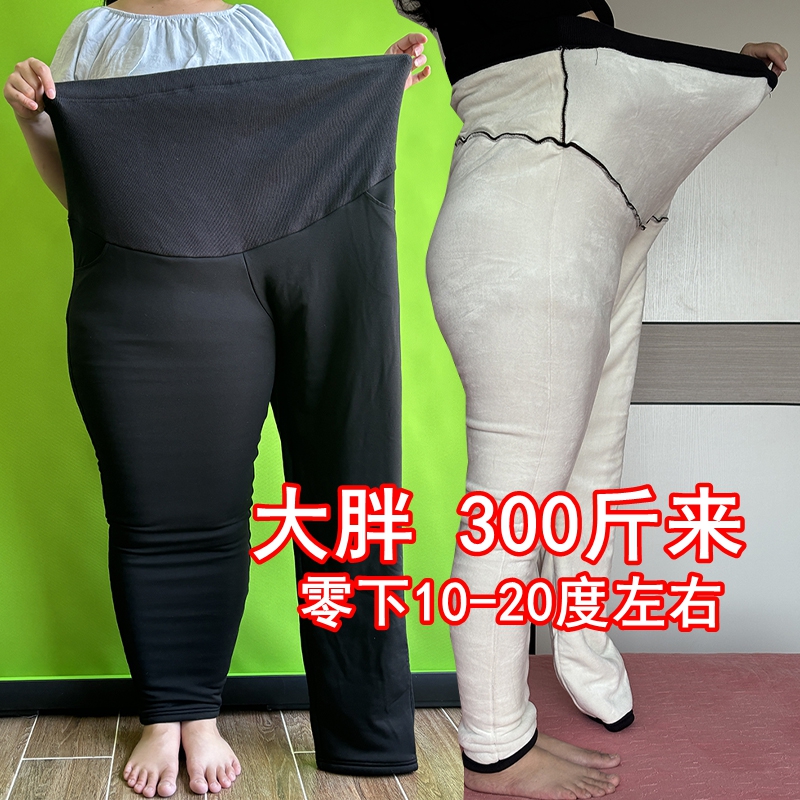 1000克孕妇裤冬季加绒加厚特厚秋冬款保暖棉裤外穿超厚打底200斤