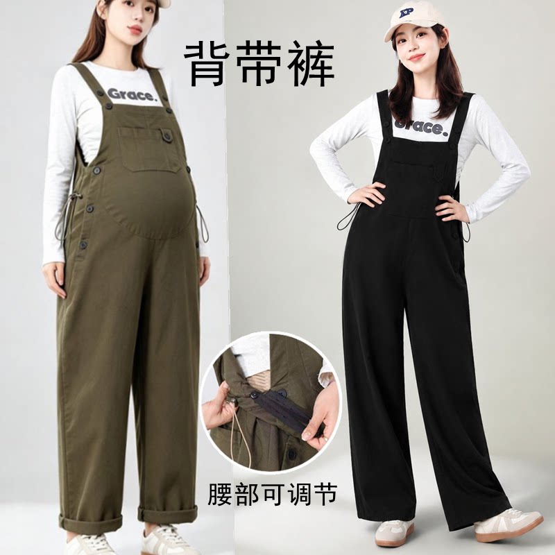 孕妇大码250斤春秋冬款厚背带裤