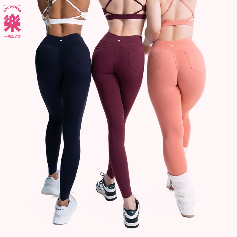 一乐 gal power生巧 后v腰健身裤女高腰普拉提训练弹力瑜伽长裤高性价比高么？