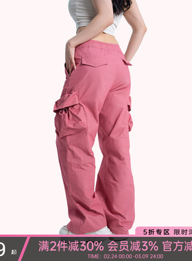一乐 gal power极客工装立体口袋裤新款宽松显瘦直筒休闲阔腿裤女