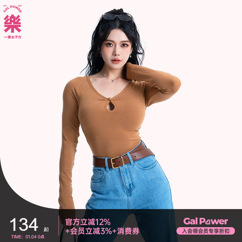 一乐 gal power水滴窗国风新中式长袖一体式带胸垫慕斯羊绒感上衣,运动服/休闲服装,运动T恤,淘宝优惠券,粉丝福利购,淘宝优惠卷