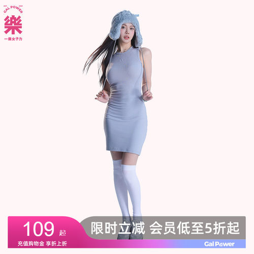 【限时立减】夏日开运蝴蝶背心带胸垫吊连衣裙懒人利器吊带包臀裙