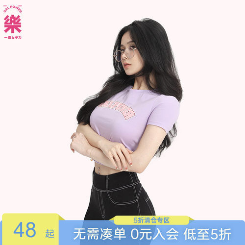 galpower印花上衣短袖