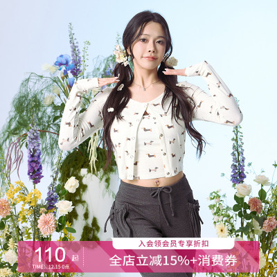 卡通带胸垫背心+空调衫套装