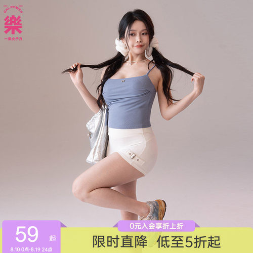 夏季带胸垫方领吊带背心显瘦