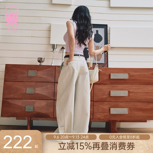 一乐女子力防晒抗皱阔腿牛仔裤