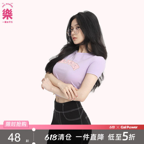galpower印花上衣短袖