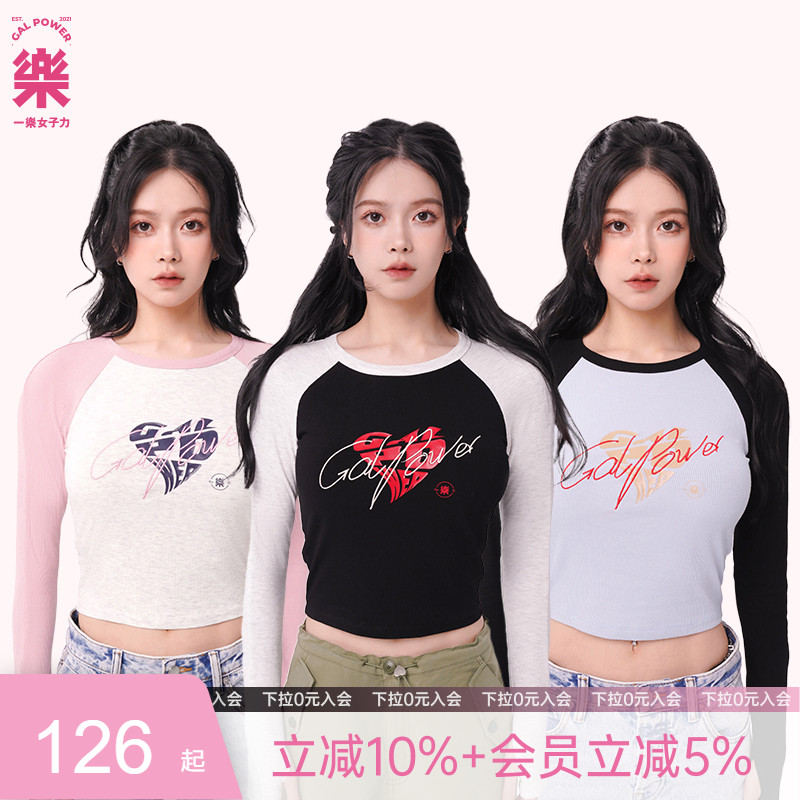 一乐女子力长袖插肩袖上衣