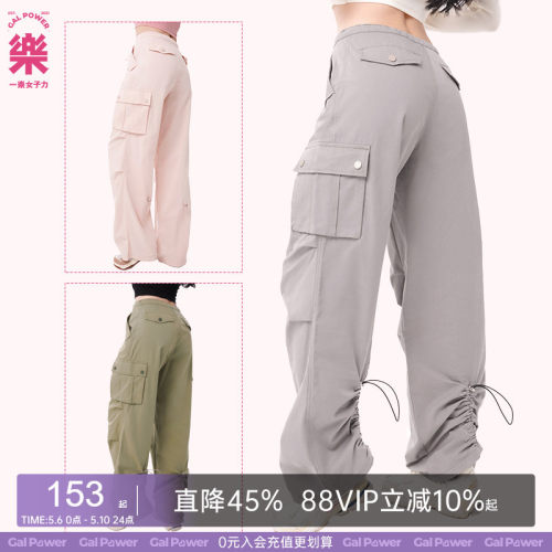 【限时立减】小恶魔 天丝棉工装裤可调节抽绳立体口袋休闲裤子
