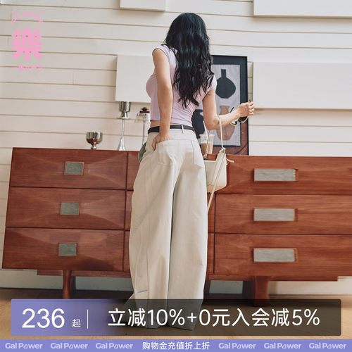 一乐女子力防晒抗皱阔腿牛仔裤