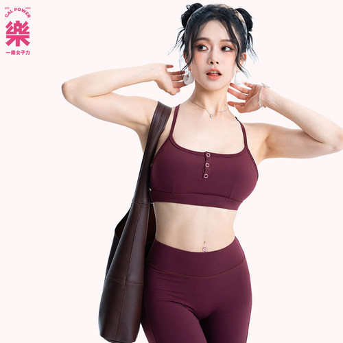 一乐女子力带胸垫开门襟BRA