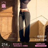 一乐轻量窄直筒 阔腿显瘦休闲裤 做旧酵洗复古牛仔裤 女秋冬A字窄版